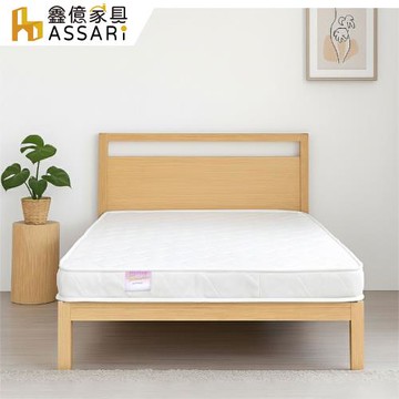 【ASSARI】薄型獨立筒床墊-雙大6尺(雙層床適用)