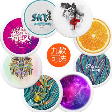 x-com艾克極限飛盤成人專業比賽175g彩印飛行穩可控戶外訓練運動