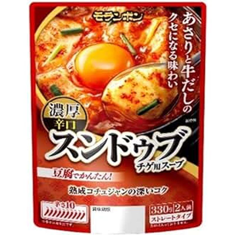 モランボン スンドゥブチゲ用スープ 濃厚辛口 330g×10袋入×(2ケース)