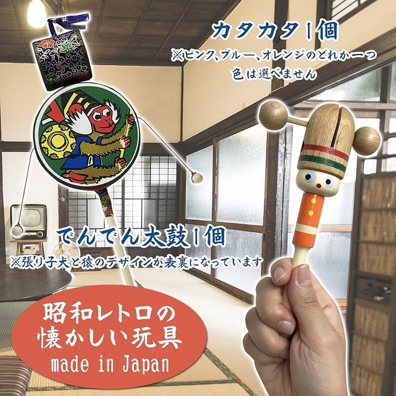 楽天市場】[2点セット] 木のおもちゃヨーヨー 色指定不可