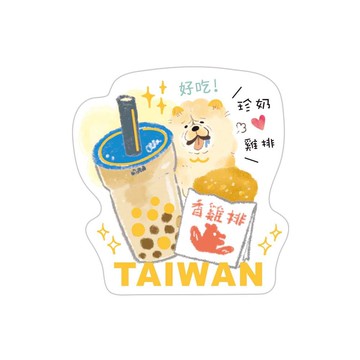 蝦皮隔日到貨趣台灣 燙金造型裝飾貼-珍奶雞排 墊腳石購物網