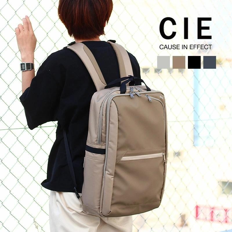 シー リュック バックパック デイパック CIE VARIOUS 2WAY BACKPACK L