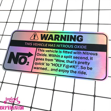 TLP鐳射車貼 WARNING氮氣噴射NOS預警享受極速吧賽車改裝車潮貼紙