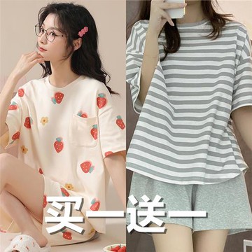 睡衣女夏季純棉薄款短袖短褲兩件套2025新款全棉可外穿家居服套裝
