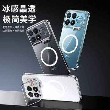 裸感 無邊框手機殼 適用 POCO F9 Ultra F9 Pro 手機殼 磁吸殼 半包保護殼 鏤空鏡頭支架