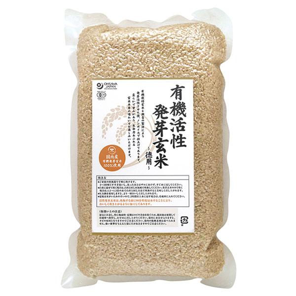 オーサワジャパン   国内産 有機活性発芽玄米 2kg