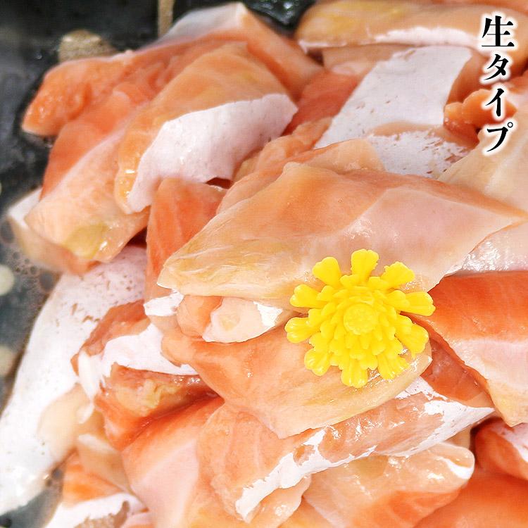 大トロハラス 炙りサーモン 切落し 200g×2  解凍するだけ すぐ海鮮丼 4〜5人前 生食 送料無料 訳あり 食品 お歳暮 ギフト 10%クーポン