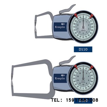 卡規 內卡規 工業用卡規 精密五金器具德國KROEPLIN古沃匹林C220 C220S D220 D220S C330 C330S外徑卡規