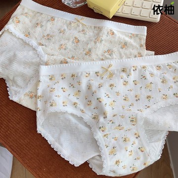 【免運🔥台灣出貨】可愛碎花內褲 女士內褲 甜美學生內褲 中腰無痕內褲 女生內褲 舒適透氣內褲 純棉檔內褲 親膚柔軟