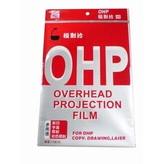 萬事捷 MBS 1137 OHP A4 投影片 10入 OPP袋【APP滿額下單10%點數(單一帳號最高5000點)】1/31止