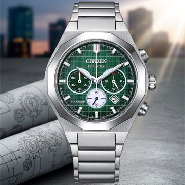 CITIZEN 星辰 限量 限量 Zenshin 新鈦度 超級鈦光動能計時手錶 雙12購物節 送禮首選-綠 CA4691-59X