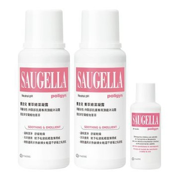 SAUGELLA賽吉兒 菁萃婦潔凝露(逆齡型)250ml(2入組)