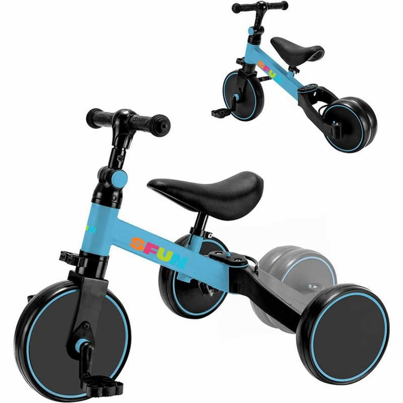 子供用自転車　三輪車　キッズバイク　多機能　ブルー Amazon.co.jp: foke キッズバイク 折りたたみ キッズバイク 高さ