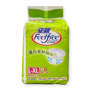 {安親} 成人漢方本草型紙尿褲  L-XL (13片/包) *小柚子*