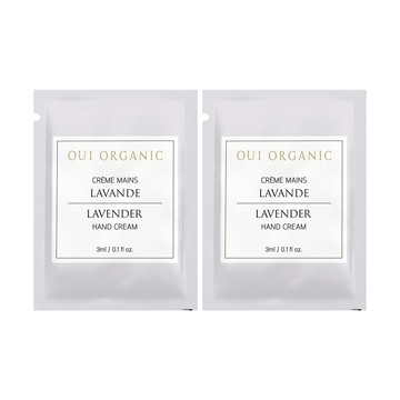 【贈品】薰衣草滋養護手霜3mlx2