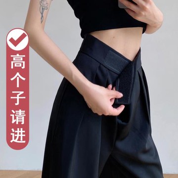 珊珊高個子女裝170超長褲子加長款180女褲高個178西裝褲姍姍175