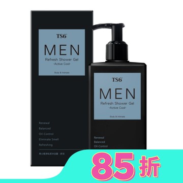 TS6男士極淨私密沐浴露(舒涼)330g