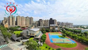 太平洋同心圓賀淑霞~北大隆恩捷運景觀三房車｜新北市三峽區大學路