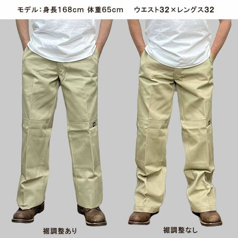 STUSSY × DICKIES チノパン　ダブルネーム　サイズ　36 ダブルネーム チノパン （STUSSY × DICKIES チノパン ダブル