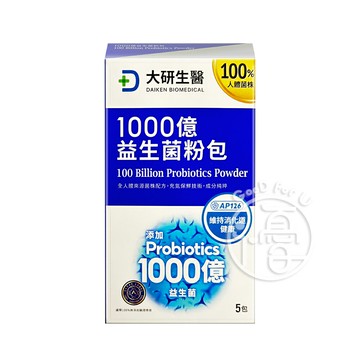 大研生醫 1000億益生菌粉包 5包【i優】
