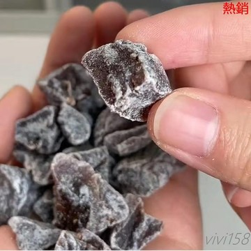 【熱銷】-饞嘴格格話梅粒 酸甜無核梅肉果乾蜜餞果脯梅子孕婦零食