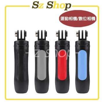 迷你腳架自拍棒 / 運動相機通用腳架自拍棒 / 三腳架自拍棒 / 迷你腳架自拍桿 / 腳架自拍棒 / 三腳架自拍桿