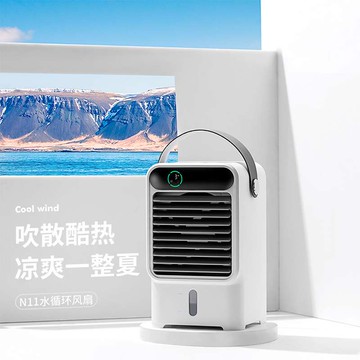 適用2024新款臺式水冷風扇迷你冷風扇家用靜音加濕器桌面風扇