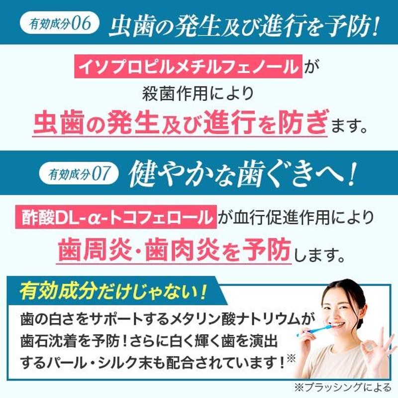 公式】 ブレスマイル BRESMILE 医薬部外品 クリア 1本 サプリ 2袋 薬用