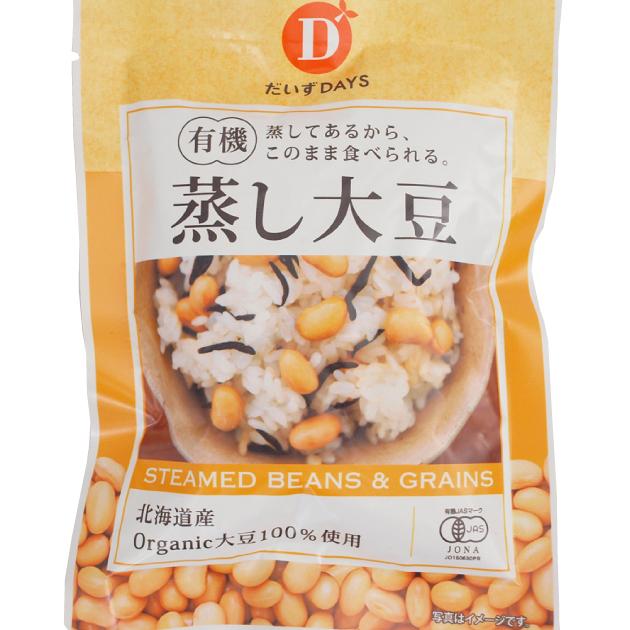 大豆本来の美味しさ　だいずデイズ　有機蒸し大豆　北海道産　100g 30袋 送料込