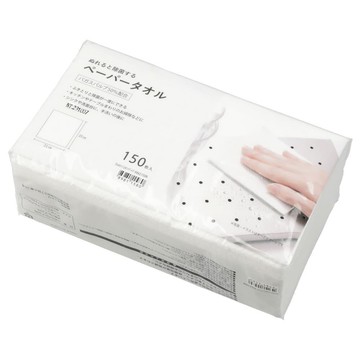 廚房紙巾2 150入 NITORI宜得利家居