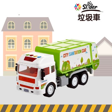 Slider 滑來滑趣 - 聲光磨輪工程車-垃圾車