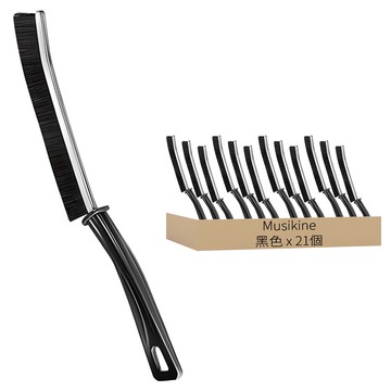 多功能角落縫隙清潔刷  黑色  21個