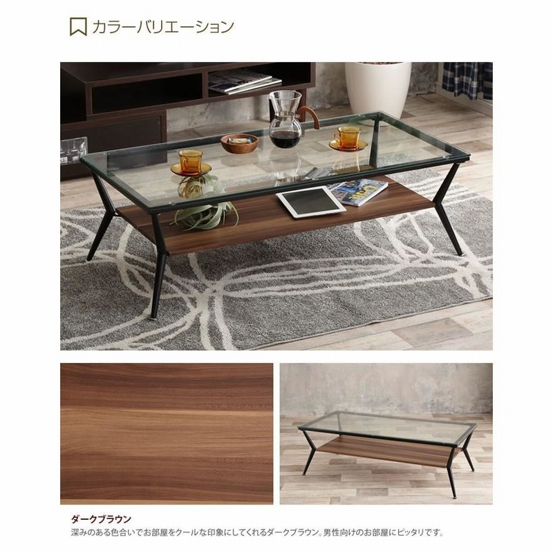 26、インテリアテーブル❣️真鍮ブロンズカクテルテーブル