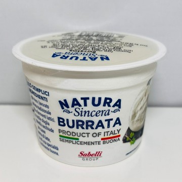 🔸億明食品🔸 Natura 冷凍布拉塔Frozen Burrata義大利進口 家庭、聚餐必備高質感起司 奶香爆表🧀