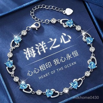 🖐🏻限時下殺🖐🏻【4165人收藏】999純銀手鏈女生轉運珠足銀簡約小衆送閨蜜女友生日禮物520情人節