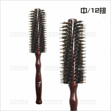 WomamHouse葫蘆鬃毛圓梳-中(12排)[94090]頭髮造型吹整