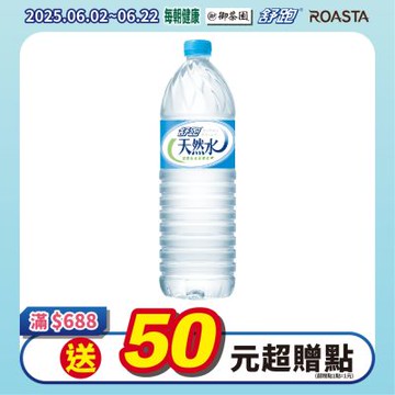 舒跑 天然水(1500mlx12入)