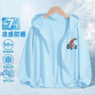 🎁2026童裝熱賣款🎁中大童2026年科技防護UPF40+防曬衣男女寶動漫變形金剛印花皮膚衣