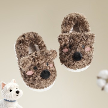 Cheerful Mario幸福瑪麗 可愛狗狗男童保暖包跟棉鞋 男孩女孩小朋友西高地秋冬毛絨絨拖鞋