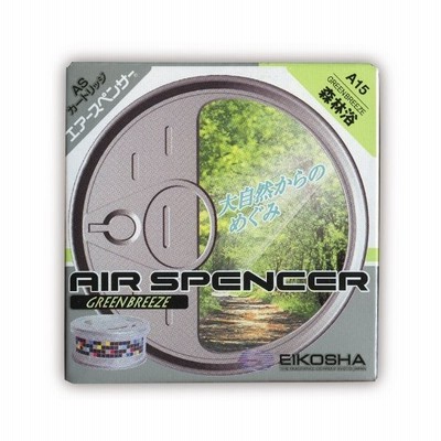 芳香剤 栄光社 エアースペンサー カートリッジ 森林浴 A15 500 通販 Lineポイント最大get Lineショッピング