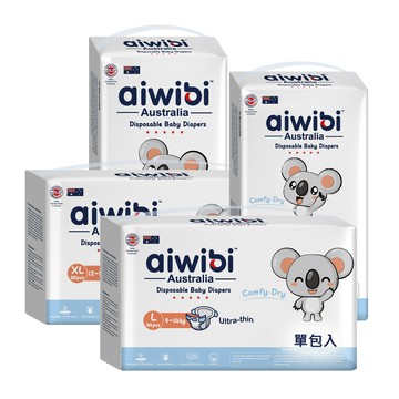 Aiwibi 清新乾爽 黏貼型紙尿褲 S-XL(黏貼型/紙尿褲/尿布/乾爽透氣輕薄)