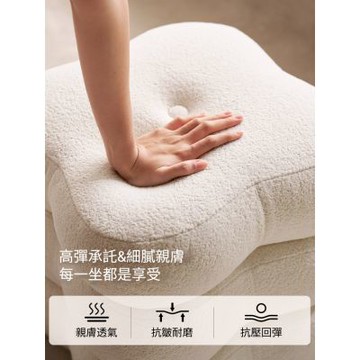 奶油風梳妝臺凳子 家用臥室旋轉化妝凳子 客廳坐凳 門口換鞋凳