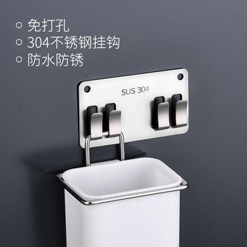 隔日💥掛鉤強力粘膠貼牆壁壁掛承重吸盤無痕掛鉤廚房粘貼門後免打孔粘鉤