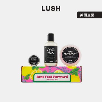 【LUSH 嵐舒】全面滿足禮盒(足霜/舒緩/護甲/指緣油/保濕)