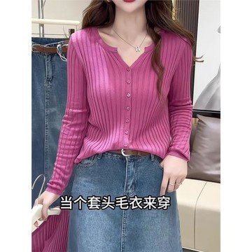 歐貨重磅春秋季2025新款溫柔風純色針織開衫長袖毛衣女高級感上衣