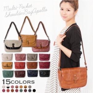 夏新作 斜めがけバッグ ショルダーバッグ レディース海外旅行 かわいい おしゃれ 通販 Lineポイント最大1 0 Get Lineショッピング