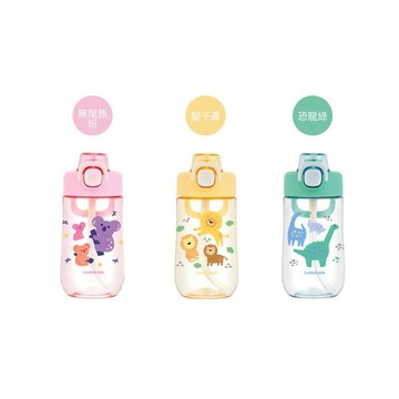 樂扣樂扣吸管水壺500ml幼稚園水壺兒童水壺