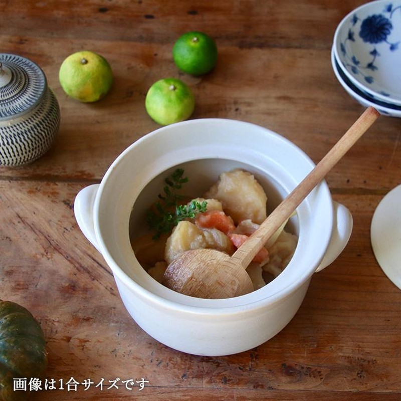 土鍋 ご飯釜 コセール 土鍋でご飯を炊く 土鍋炊飯器 土鍋ご飯 おしゃれ 3合 3合炊き方 土鍋ごはん 土鍋ご飯３合 ガスコンロ ご飯が炊ける鍋 お釜  ご飯 | LINEブランドカタログ