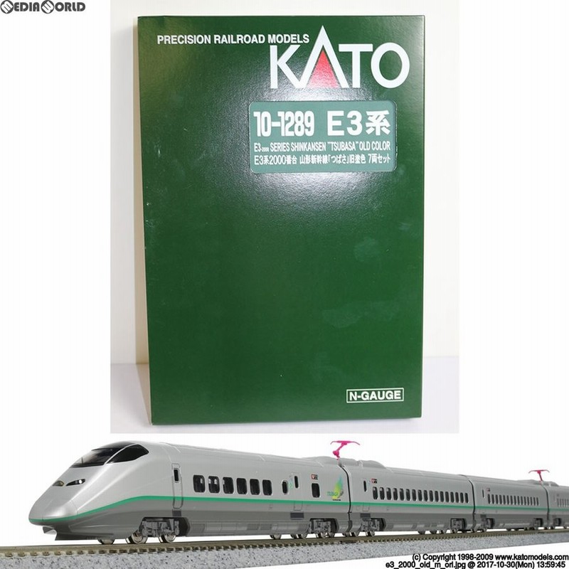 KATO 10-1289 E3系2000番台 山形新幹線「つばさ」旧塗色 7両セット