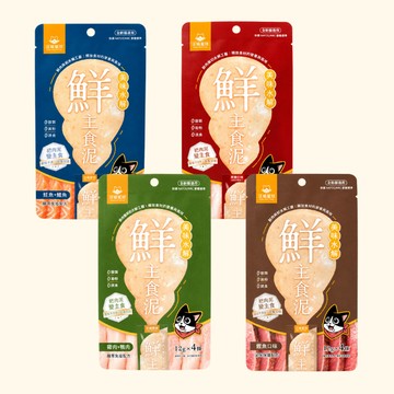 汪喵星球 美味水解鮮主食泥 貓用 貓咪肉泥 寵物肉泥 貓食品 貓肉泥 貓咪主食 肉泥 水解蛋白